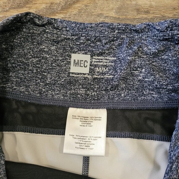 MEC | Lotus Shorts | Sz. M - Picture 4 of 5